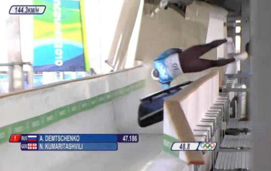 Nodar KUMARITAŠVILI, sportovec, sáňkař, neštěstí