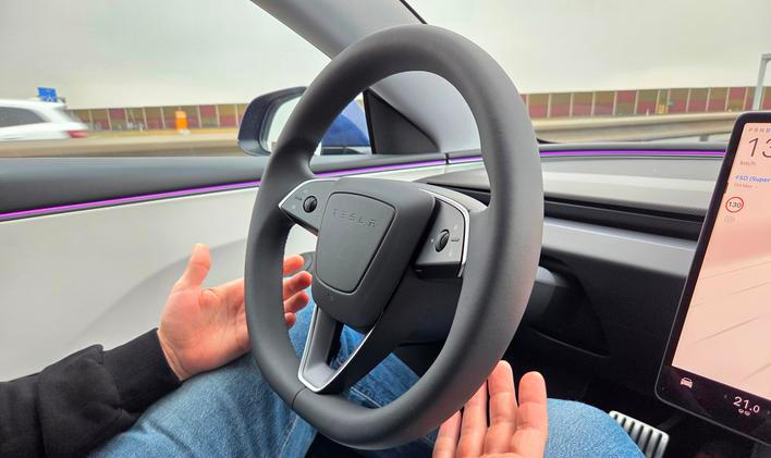 Tesla FSD Supervised