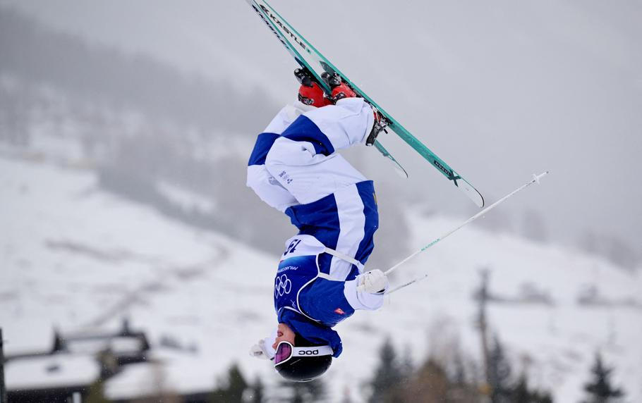 Freestyle Skiing - Women's Moguls Qualification 1