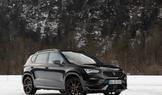 Spolu se Seatem končí i sportovní Cupra Ateca, která měla premiéru v roce 2018.