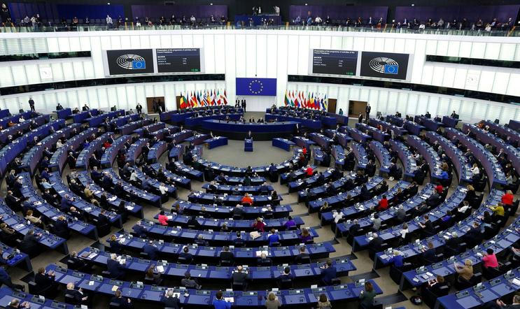 Evropský parlament