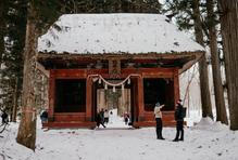 Oblast Togakuši je spojována s legendami o ninjích. Místní tradice bojových umění a příběhy z dávných dob tu mají hluboké kořeny.