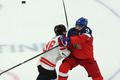 Ice Hockey - Men's Preliminary Round - Group A - Czechia vs Canada