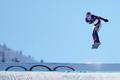 Milan Cortina Olympics Snowboard
