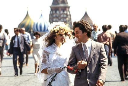 Moscou / 1984