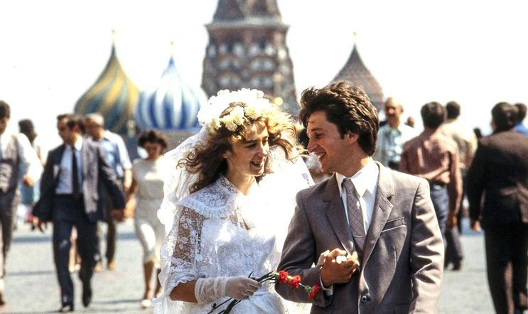 Moscou / 1984