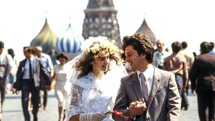 Moscou / 1984
