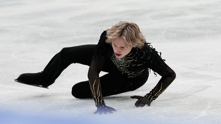 Milan Cortina Olympics Figure Skating