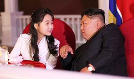 V Severní Koreji nemá Kim Ču-e žádný známý oficiální titul. Vnější svět nikdy neslyšel její hlas. Severokorejská státní média ji ani nejmenovala a označovala ji pouze za „nejmilovanější“, „nejváženější“ nebo „drahou“ dceru svého vůdce.