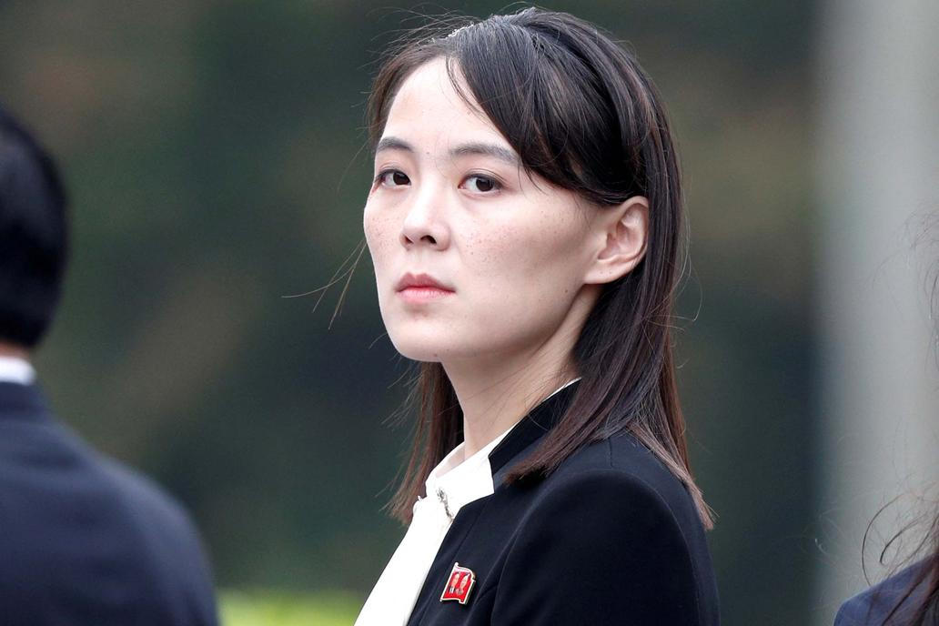 FILE PHOTO: Kim Yo Jong, sister of North Korea's leader Kim Jong Un attends wreath laying ceremony at Ho Chi Minh Mausoleum in Hanoi