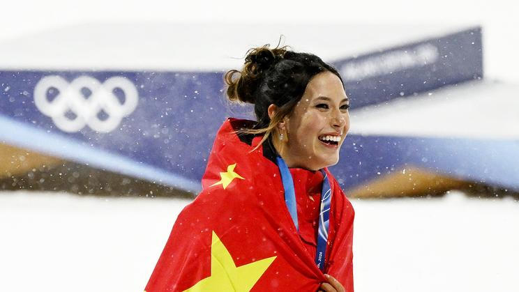 Freestyle Skiing - Women's Freeski Big Air Victory Ceremony