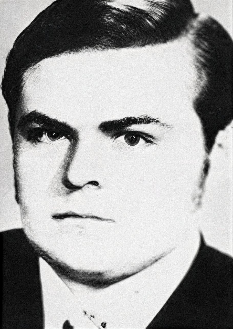 Strážmistr Jiří Velíšek