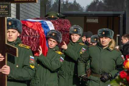 Tyumen,,Russia.,February,25,,2025.,Funeral,Of,A,Serviceman,Of