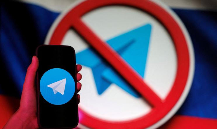 Ilustrační foto. Logo Telegramu.