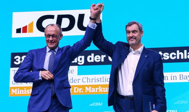 Christian Democratic Union (CDU) party congress in Stuttgart