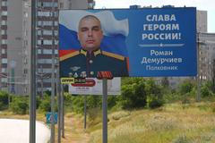 Russia Ukraine Military Operation Troops Support