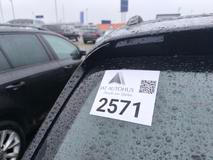 Německý autobazar Dat Autohus