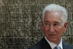 FILE PHOTO: Ivana Trump funeral held in New York