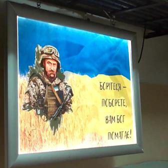 „A tady jsem Bidenovi odpověděl: ‚Potřebuji munici, ne odvoz.‘“