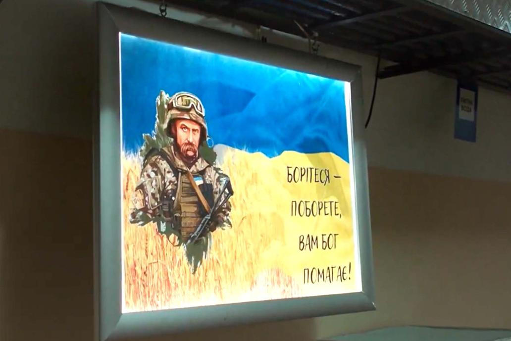 „A tady jsem Bidenovi odpověděl: ‚Potřebuji munici, ne odvoz.‘“