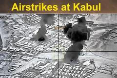Smoke rises following what Pakistani and Taliban officials say are Pakistani strikes, in Kabul