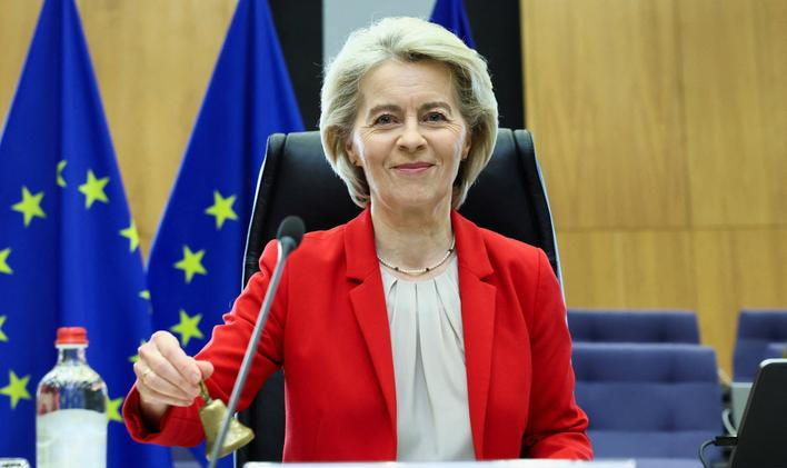 Meeting of college of EU commissioners in Brussels