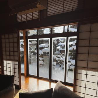 Tradiční dům stojí půl hodiny od Nagana, administrativně spadá pod Nakano, ale jejich část – Mitsuwa – funguje jako malá samostatná komunita.