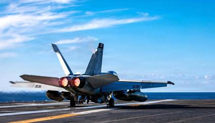 Americký stíhací letoun.