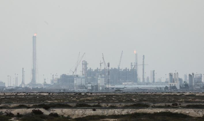 QatarEnergy's liquefied natural gas (LNG) production facilities, amid the U.S.-Israeli conflict with Iran