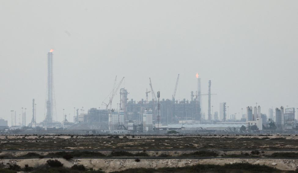 QatarEnergy's liquefied natural gas (LNG) production facilities, amid the U.S.-Israeli conflict with Iran