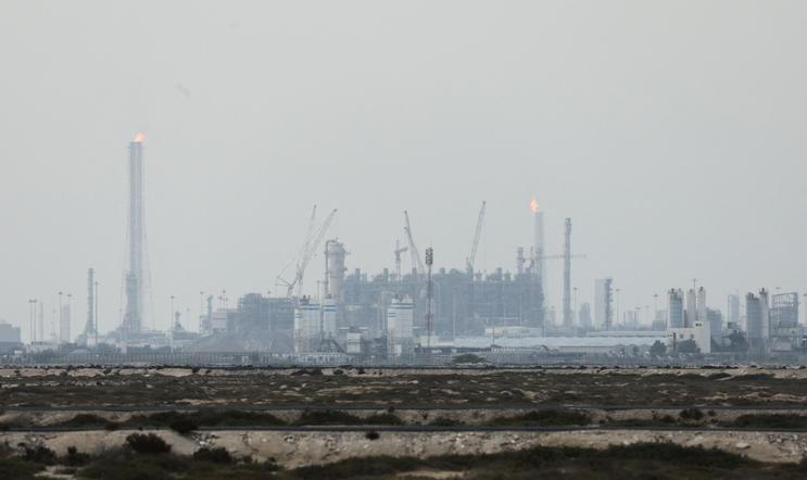 QatarEnergy's liquefied natural gas (LNG) production facilities, amid the U.S.-Israeli conflict with Iran