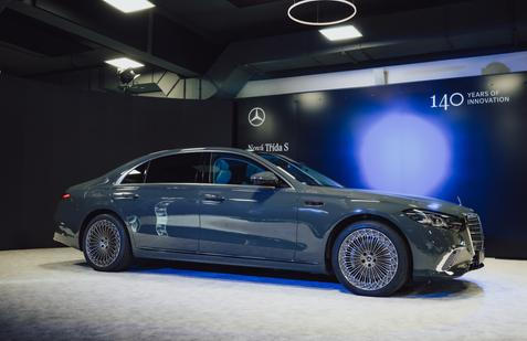 Mercedes-Benz třídy S