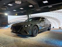 Mercedes-Benz třídy S