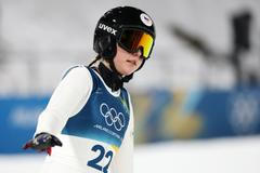 Ski Jumping - Women's Normal Hill Individual