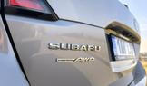 Subaru Outback 2025