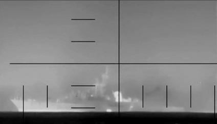 An explosion on what the U.S. Department of Defense says is an Iranian warship, at the sea