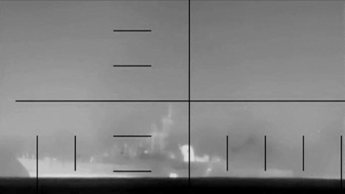 An explosion on what the U.S. Department of Defense says is an Iranian warship, at the sea