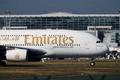 FILE PHOTO: An Emirates plane with German tourists evacuated from the Middle East arrives from Dubai, at the airport in Frankfurt