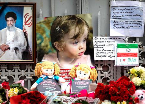 Israel-US Strike Iran: Spurs Protests in Turkey, Istanbul - 05 Mar 2026