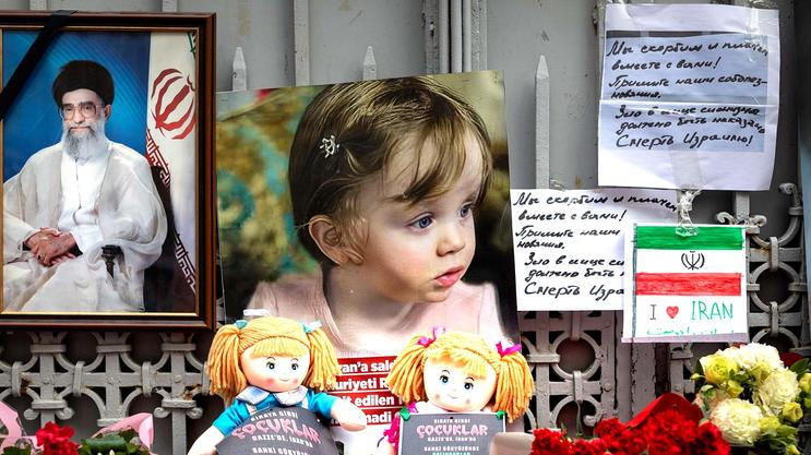 Israel-US Strike Iran: Spurs Protests in Turkey, Istanbul - 05 Mar 2026