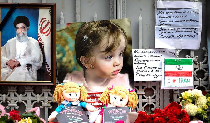 Israel-US Strike Iran: Spurs Protests in Turkey, Istanbul - 05 Mar 2026