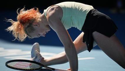 Australian Open TennisKateřina Siniaková Australian Open 2026