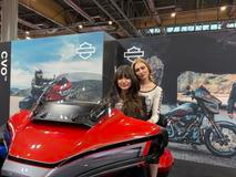 Veletrh Motosalon 2026