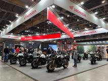 Veletrh Motosalon 2026