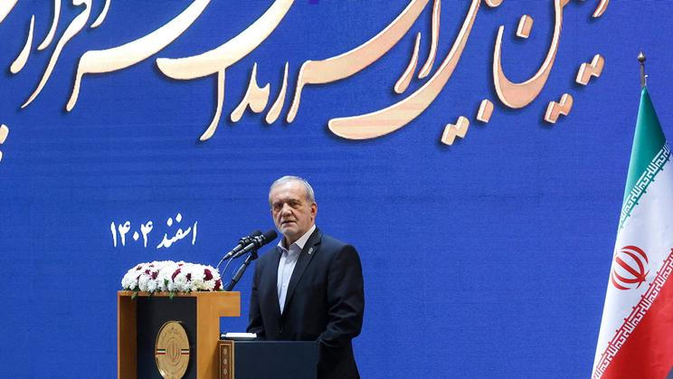 Iranian President Masoud Pezeshkian speaks during a meeting in Tehran