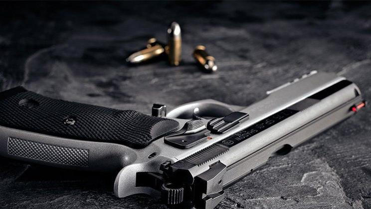 Česká zbrojovka-historie