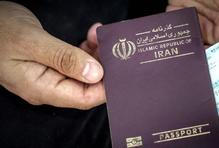 „Lidé se bojí vyjít do ulic.“ Svědectví Íránců na hranici s Tureckem