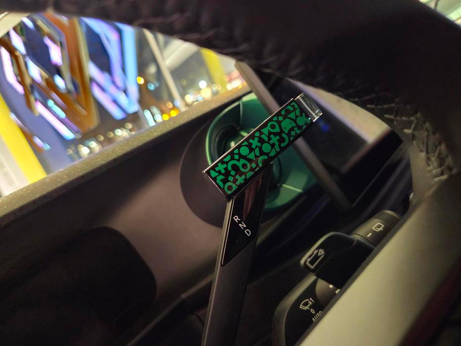 Volič automatu má nevšední potisk.