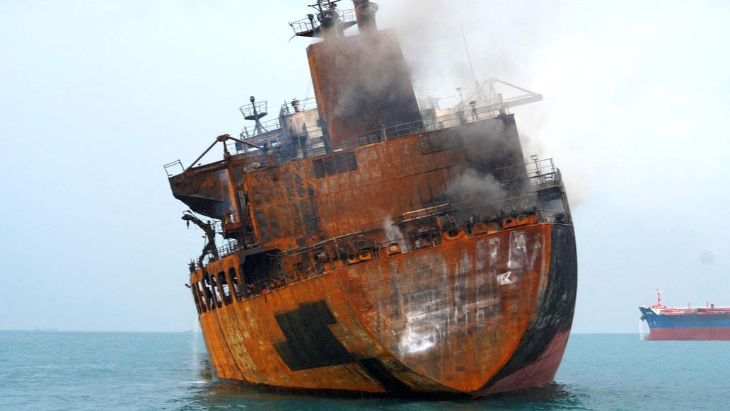 A foreign tanker carrying Iraqi fuel oil damaged after catching fire in Iraq's territorial waters, near Basra