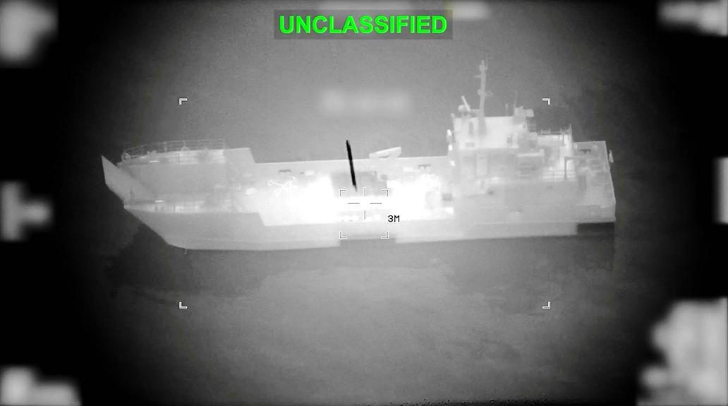 A projectile approaches what U.S. Central Command (CENTCOM) says is an Iranian naval vessel, during strikes that included attacks on mine-laying vessels, at a location given as near the Strait of Hormuz